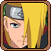 Deidara